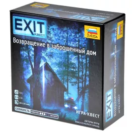 Exit Квест. Возвращение в заброшенный дом картинка 374956 - МосИгра